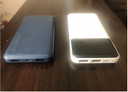 Portable chargers, power bank, external batteries