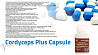 Capsule Cordiceps Plus