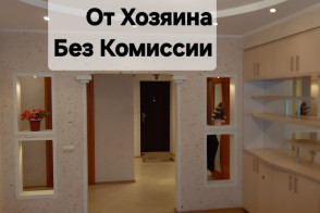 Апартаменты 3 ком. 700 €$ на месяц и больше, неделя 250 €$, посуточнo - imagine 1