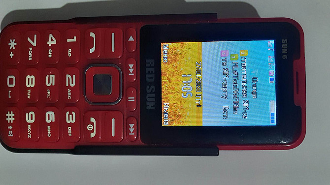 Telefon 4 SIM - изображение 1