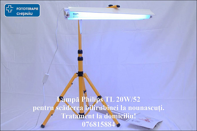 Închiriere lampă fototerapie - Icter bebeluși / лампа от желтухи - imagine 1