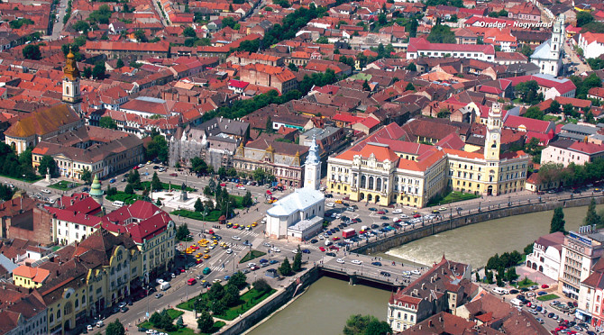 Excursie la Oradea 5 nopti - изображение 1