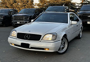 Mercedes CLK seria, 1995