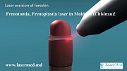 Frenotomia, Frenoplastia laser in Moldova (Chisinau)!