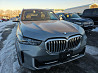 BMW X5, 2024