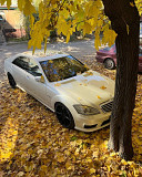 Mercedes S seria