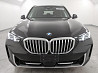 BMW X5, 2025