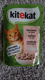 Kitekat