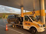 Авто эвакуатор 24 24 Auto Club Asist