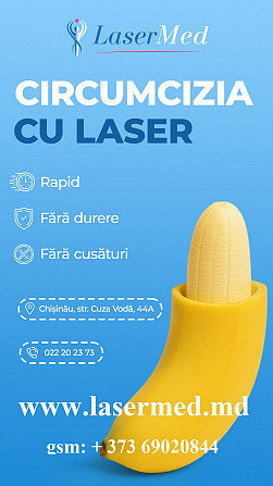 Circumcizia cu laser (ablatia laser a preputului) la bărbați în Moldov - imagine 1