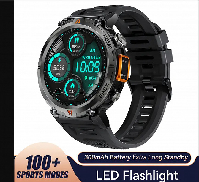 EIGIIS Умные часы с фонариком, новый , в упаковке - imagine 1