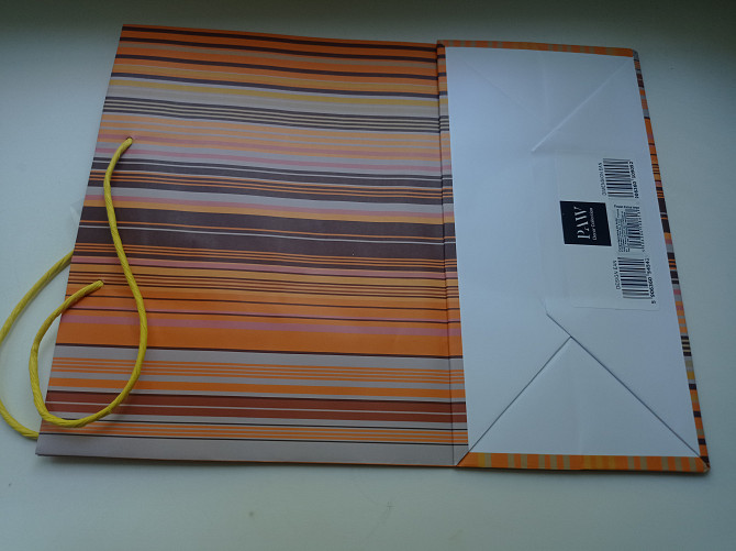 Пакеты - изображение 1