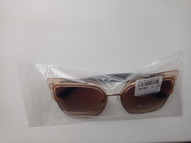 Солнечные очки - imagine 1