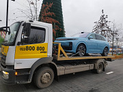 Эвакуатор Молдова Кишинев 24/7